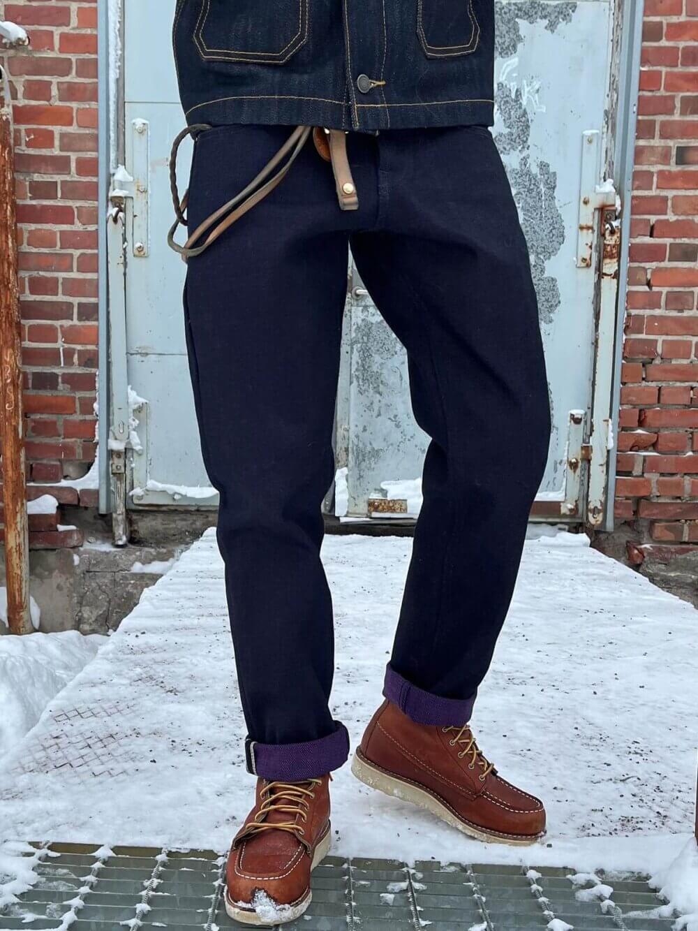 22oz Purple Weft Selvedge Denim Jeans - Image 4